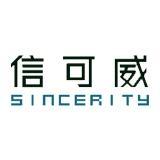 2025年廣州國際專業(yè)燈光音響展覽會舉辦時間及展位設(shè)計(jì)展臺搭建