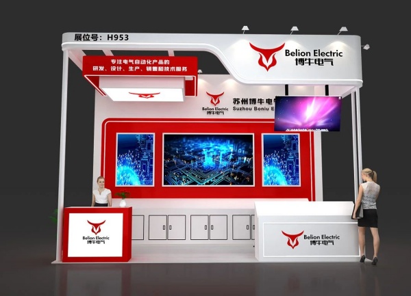 深圳展會(huì)搭建一平米多少錢？