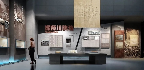 展廳設計被中宣部推薦的紅色展廳是什么樣的？