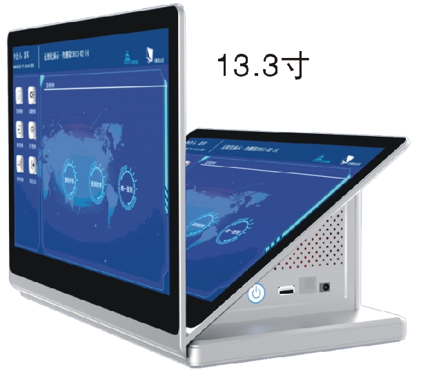 133桌面雙屏一體機無紙化系列 OBT-7300W