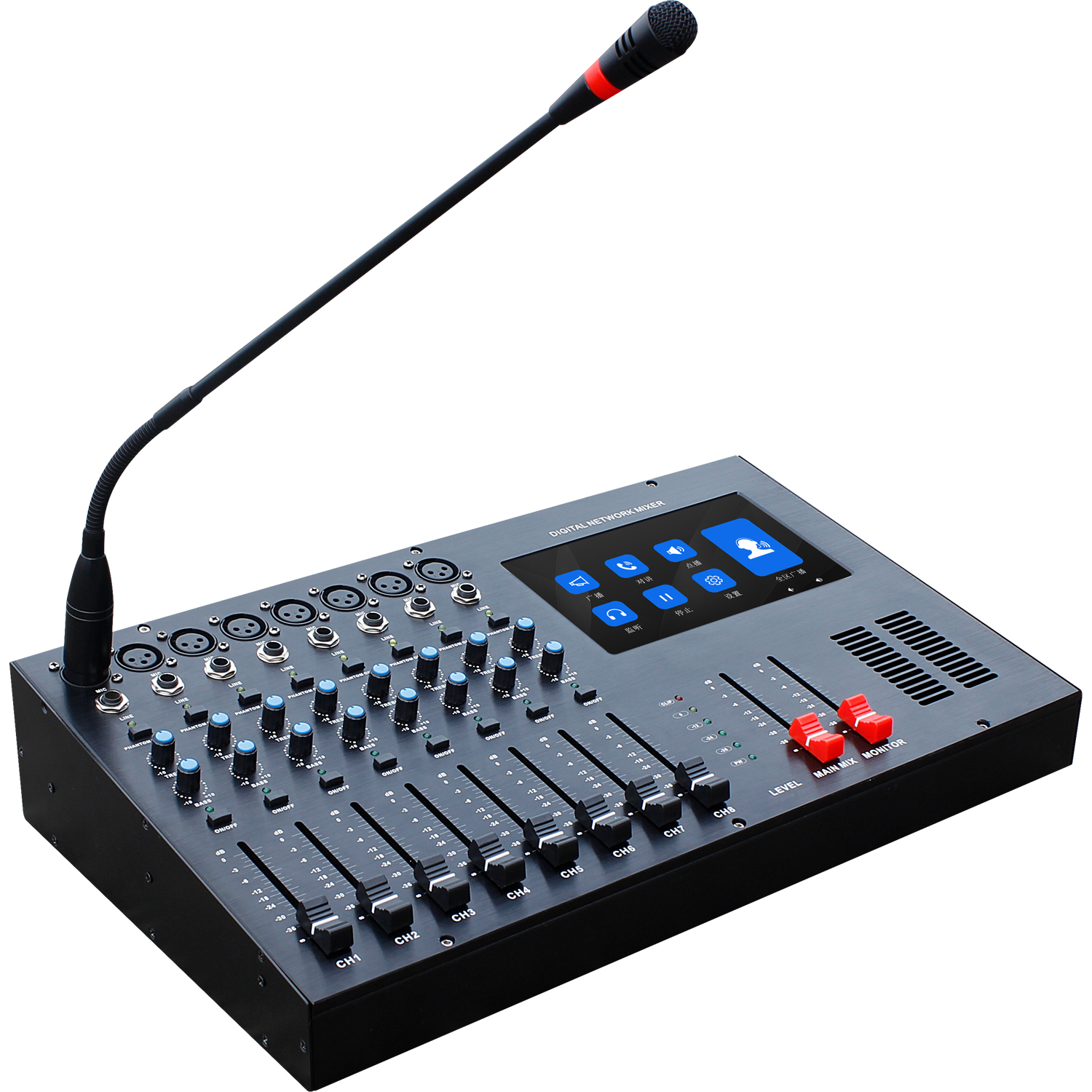 網(wǎng)絡(luò)調(diào)音臺 OBT-NP5100A